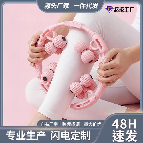 7万个盆底肌训练修复器家用美腿神器产后恢复凯格尔盆骨收胯夹大腿